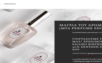 Portfolio Watergate - Κατασκευή Ιστοσελίδων www.magicperfume.gr